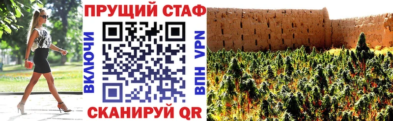 Наркошоп купить АМФ  Кокаин  Меф мяу мяу  Бошки Шишки  ГАШИШ  APVP  Зима