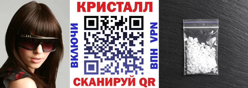 Купить где  Зима  Amphetamine Розовый 