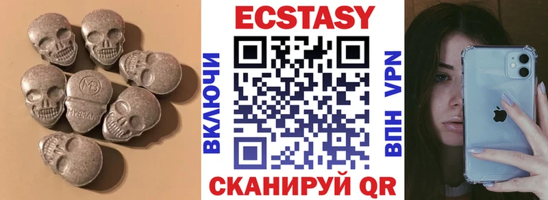 Купить закладки  Зима  ЭКСТАЗИ TESLA 