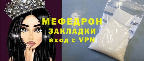 кокаин колумбия Козловка