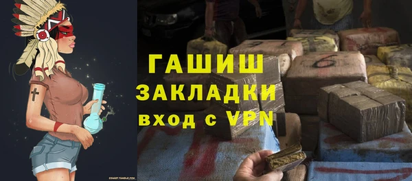 сатива Кодинск