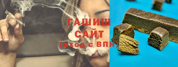 мяу мяу мука Козельск