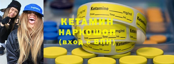мяу мяу мука Козельск