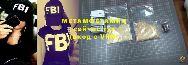 мяу мяу мука Козельск