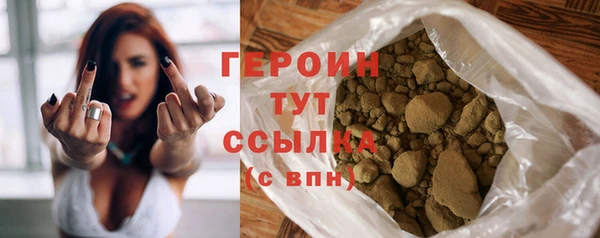 кокаин колумбия Козловка