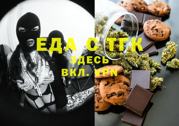 кокаин колумбия Козловка