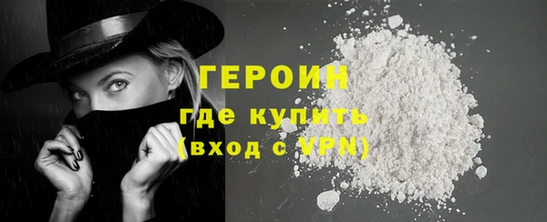 мяу мяу мука Козельск