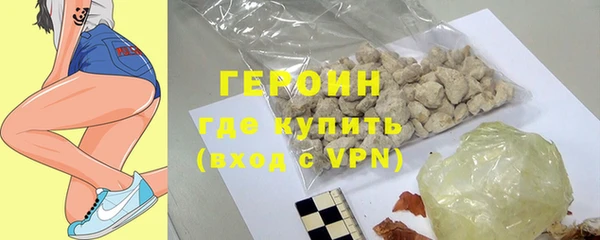 мяу мяу мука Козельск