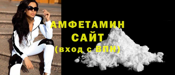 кокаин колумбия Козловка
