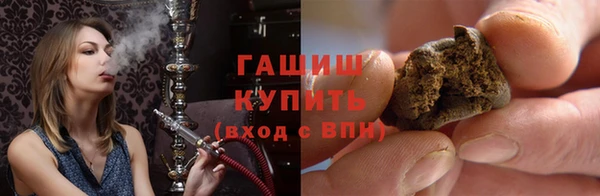 кокаин колумбия Козловка