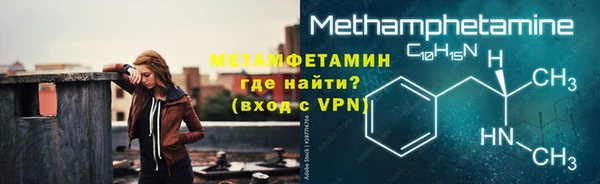 сатива Кодинск