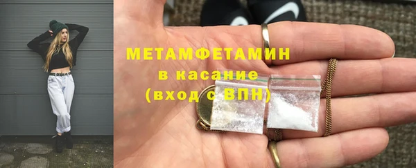 кокаин колумбия Козловка