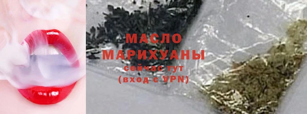 сатива Кодинск