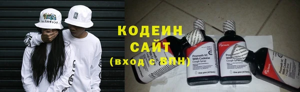 мяу мяу мука Козельск