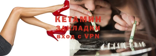 сатива Кодинск