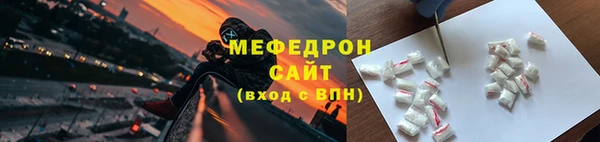 кокаин колумбия Козловка