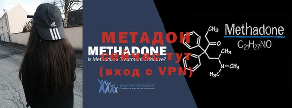 мяу мяу мука Козельск