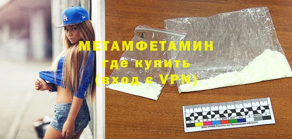 мяу мяу мука Козельск