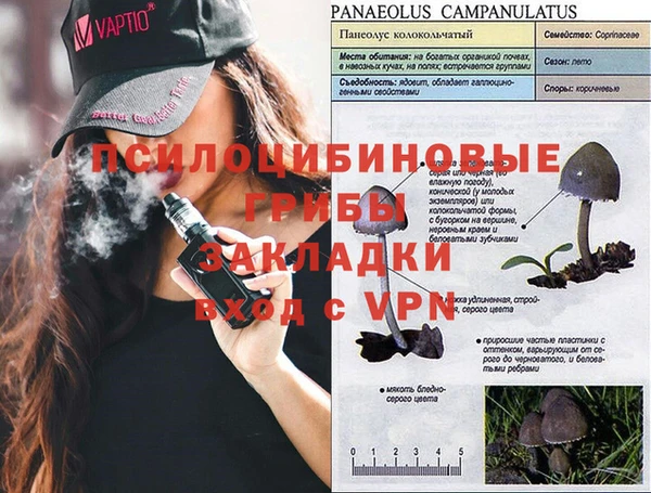 кокаин колумбия Козловка