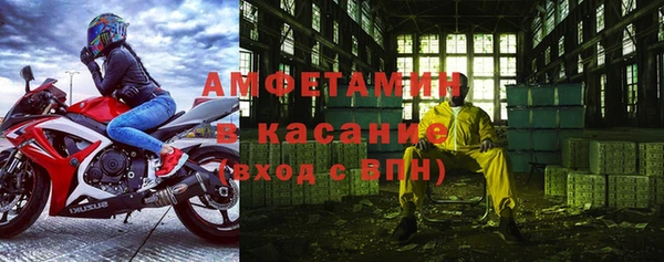 мяу мяу мука Козельск