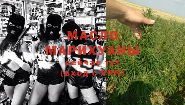 мяу мяу мука Козельск