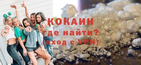 сатива Кодинск