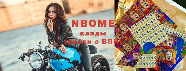 мяу мяу мука Козельск
