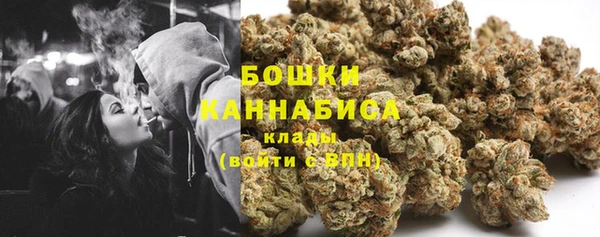 кокаин колумбия Козловка