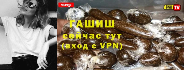 мяу мяу мука Козельск