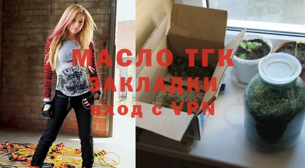 сатива Кодинск