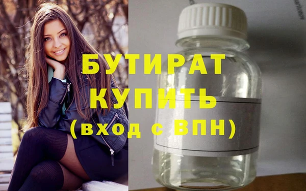 кокаин колумбия Козловка