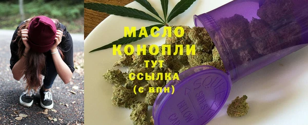 кокаин колумбия Козловка