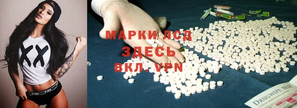 мяу мяу мука Козельск