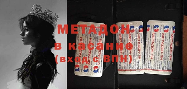 мяу мяу мука Козельск