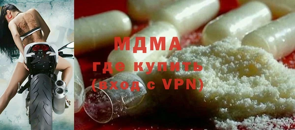 сатива Кодинск