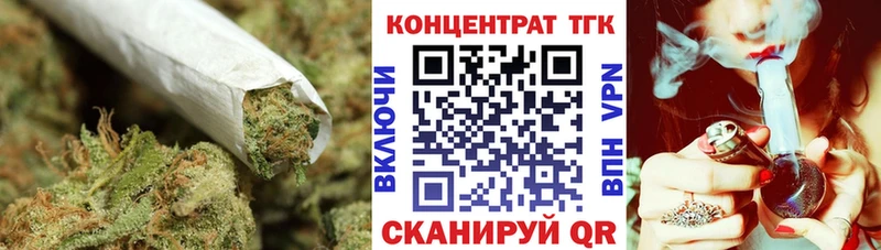 Дистиллят ТГК вейп с тгк  Купить где  Зима 