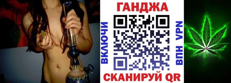 Купить  Зима  Шишки марихуана сатива 